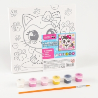 Картина по номерам на холсте с подрамником для детей &laquo;Кошечка с бантиком&raquo;, 17 х 17 см