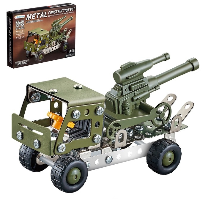 Конструктор металлический &laquo;Ракетная установка&raquo;, 129 деталей