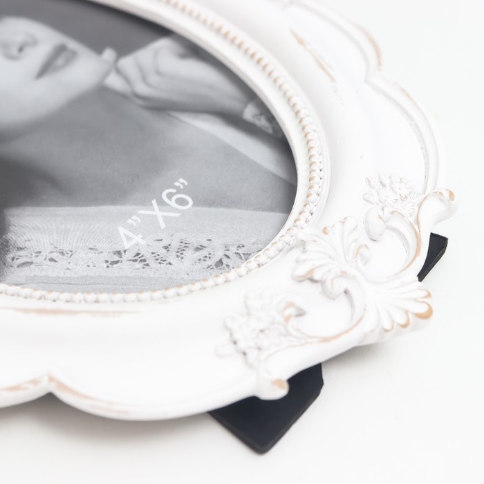 Фоторамка полистоун 10х14,5 см Фоторамка полистоун 10х14,5 см "Ажурные акценты" белая 16,5х21,5 см