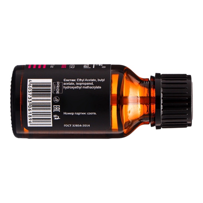 Праймер бескислотный Gel*off Professional, 15 мл