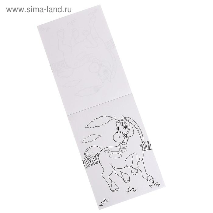 Раскраска «100 листов. На ферме» Раскраска «100 листов. На ферме»