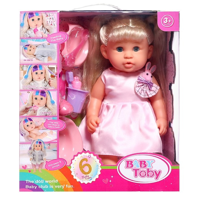 Пупс функциональный &laquo;Мой малыш&raquo; с аксессуарами, пьёт, писает