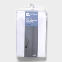 Штора для ванны SAVANNA &laquo;Классика&raquo;, с люверсами, 200&times;200 см, полиэстер, цвет белый