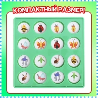 Настольная игра &laquo;Запоминалка&raquo;, от 2 игроков, 3+