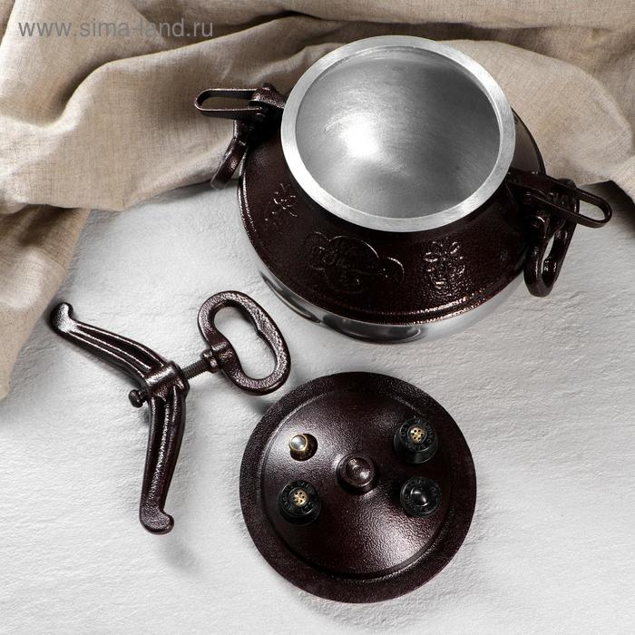 Афганский казан двухцветный 5л Афганский казан двухцветный 5л