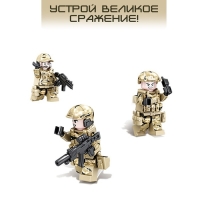 Конструктор Армия &laquo;Бронеавтомобиль&raquo;, 416 деталей