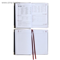 Ежедневник полудатированный А5+, 208 листов Boss, твёрдая обложка, искусственная кожа, золотой срез, коричневый Ежедневник полудатированный А5+, 208 листов Boss, твёрдая обложка, искусственная кожа, золотой срез, коричневый