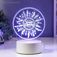 Светильник "Перья" LED RGB от сети 9,5х12х17 см RISALUX Светильник "Перья" LED RGB от сети 9,5х12х17 см RISALUX