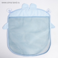 Сетка для хранения игрушек в ванной на присосках &laquo;Мишка&raquo;, цвет голубой