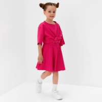 Юбка для девочки KAFTAN, р. 30 (98 - 104 см), розовый