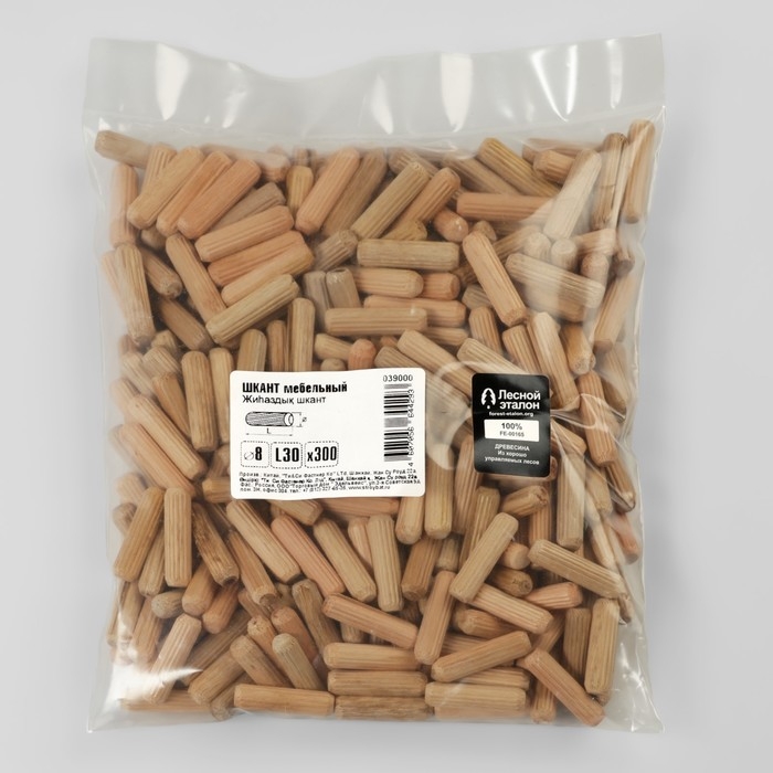 Шкант мебельный 8x30 мм, 300 шт Шкант мебельный 8x30 мм, 300 шт