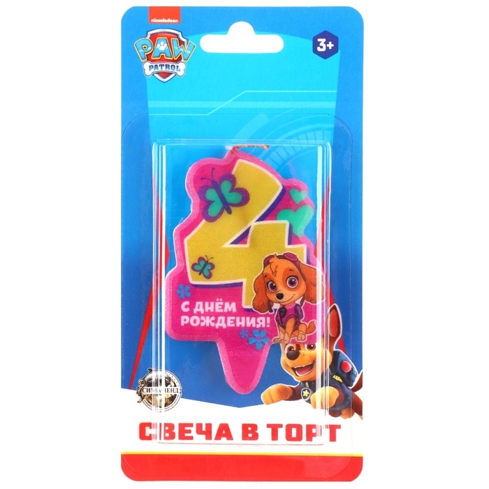 Свеча в торт цифра 4 Свеча в торт цифра 4 "С Днем рождения", Щенячий патруль