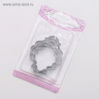 Набор форм для печенья «Рамка для фото», 4 шт, цвет серебристый Набор форм для печенья «Рамка для фото», 4 шт, цвет серебристый