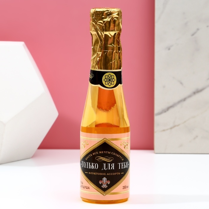 Новогодний подарочный набор косметики &laquo;Только для тебя&raquo;, гель для душа во флаконе шампанское 250 мл и мочалка для тела, Новый Год