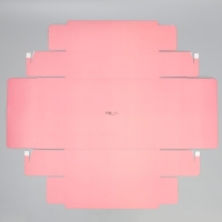 Коробка подарочная, упаковка, &laquo;Для тебя&raquo;, 32 х 24 х 9 см