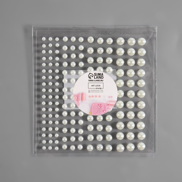 Жемчуг самоклеящийся, d = 3/4/5/6 мм, 165 шт на листе на листе, цвет белый Жемчуг самоклеящийся, d = 3/4/5/6 мм, 165 шт на листе на листе, цвет белый