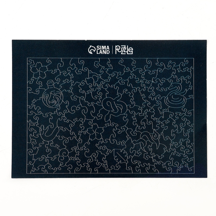 Пазлы фигурные деревянные &laquo;Золотая змея&raquo;, 137 элементов, символ года 2025