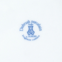 Тарелка фарфоровая «Альпина», d=19 см, цвет белый Тарелка фарфоровая «Альпина», d=19 см, цвет белый