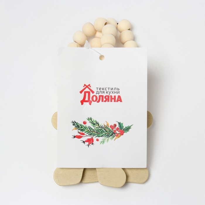 Новый год. Набор колец для салфеток 2 шт. "Пряник", цв. коричневый, 6*7 см, дерево