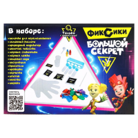 Набор для опытов Фиксики &laquo;Фикси опыты. Большой набор&raquo;, 12 опытов, Файер и Нолик
