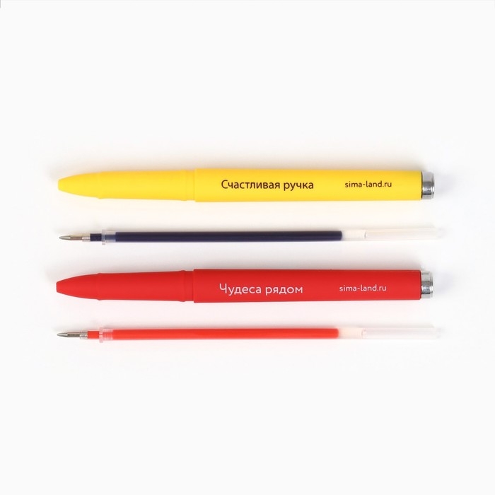 Ручка гелевая «Новый год: Почта Счастья», 2 шт., синяя и красная паста Ручка гелевая «Новый год: Почта Счастья», 2 шт., синяя и красная паста