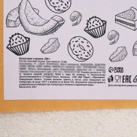 Кокосовая стружка, 200 г Кокосовая стружка, 200 г