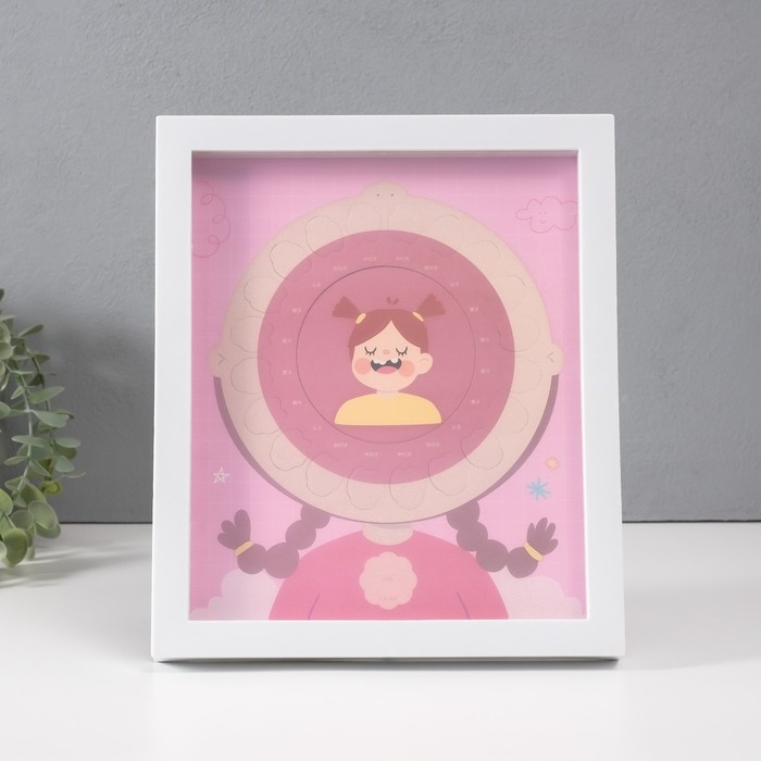 Фоторамка пластик 9х9 см Фоторамка пластик 9х9 см "Молочные зубики" розовая 2х23х27 см