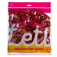 Шар латексный 5", хром, набор 100 шт., цвет роза голд Шар латексный 5", хром, набор 100 шт., цвет роза голд