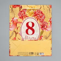 Пакет подарочный ламинированный, упаковка, &laquo;8 марта&raquo;, ML 21 х 25 х 8 см