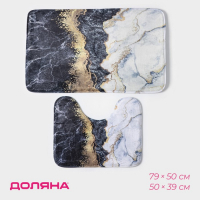 Коврики для ванной и туалета Доляна «Мрамор», 2 шт: 79×50 см, 50×39 см, цвет МИКС Коврики для ванной и туалета Доляна «Мрамор», 2 шт: 79×50 см, 50×39 см, цвет МИКС