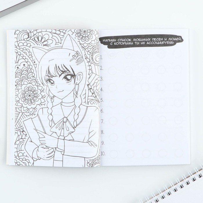 Блокнот творческого человека А6+, 120 л. &laquo;Токио&raquo;