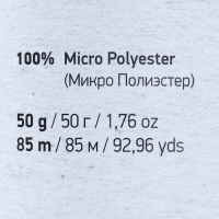 Пряжа "Dolce Baby" 100% микрополиэстер 85м/50 гр (747 бежевый) Пряжа "Dolce Baby" 100% микрополиэстер 85м/50 гр (747 бежевый)