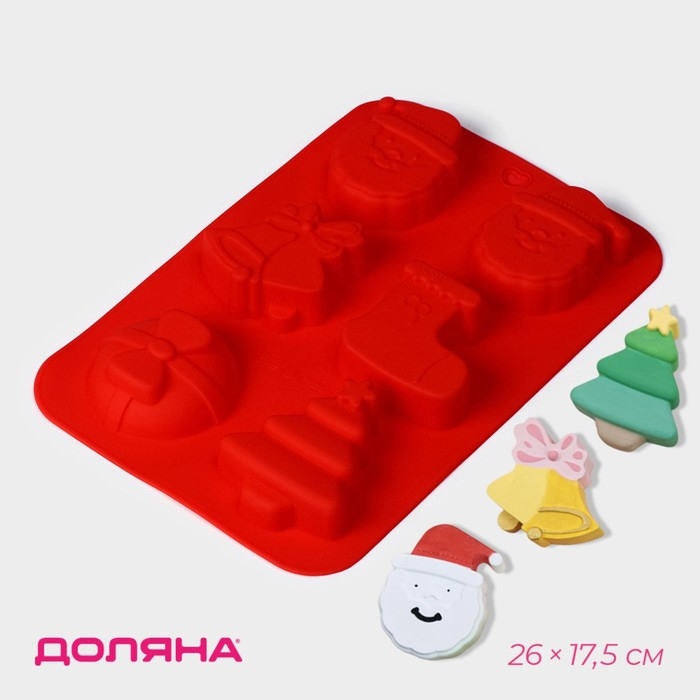 Форма для выпечки новогодняя Доляна &laquo;Новый год. Праздник к нам приходит&raquo;, силикон, 26&times;17,5 см, 6 ячеек, цвет красный