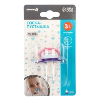 Соска - пустышка силиконовая ортодонтическая «Сова», от 3 мес., цвет фиолетовый Соска - пустышка силиконовая ортодонтическая «Сова», от 3 мес., цвет фиолетовый