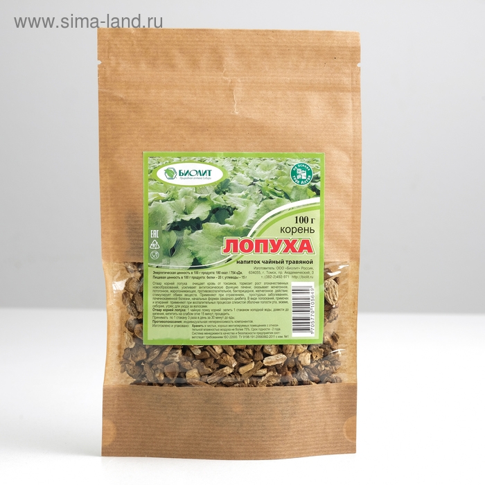 Напиток чайный «Корень лопуха», жаропонижающий, 100 г Напиток чайный «Корень лопуха», жаропонижающий, 100 г