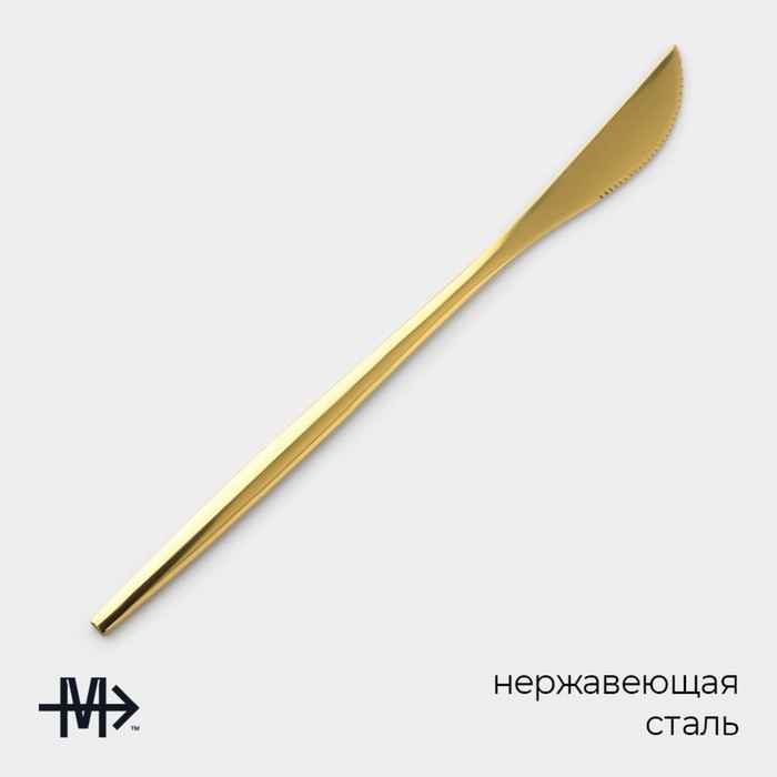 Набор ножей столовых из нержавеющей стали Magistro «Блинк», длина 22 см, 6 шт, цвет золото Набор ножей столовых из нержавеющей стали Magistro «Блинк», длина 22 см, 6 шт, цвет золото