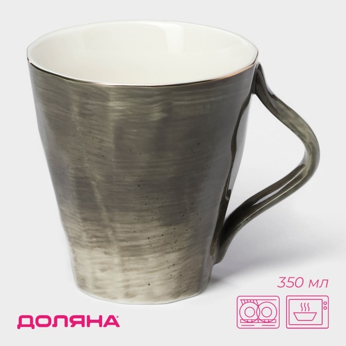 Кружка фарфоровая Доляна «Млечный путь», 350 мл, цвет серый Кружка фарфоровая Доляна «Млечный путь», 350 мл, цвет серый