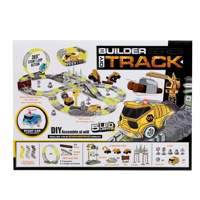 Автотрек «Строительная площадка», гибкий, мёртвая петля, 250 деталей Автотрек «Строительная площадка», гибкий, мёртвая петля, 250 деталей