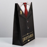 Пакет подарочный ламинированный, упаковка, &laquo;Джентльмен&raquo;, L 28 х 38 х 9 см