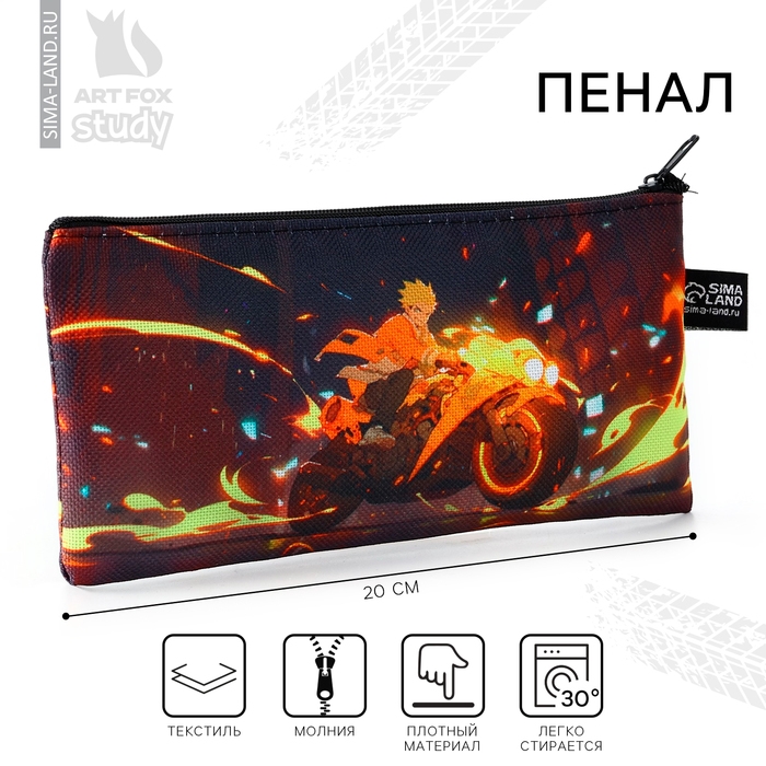 Пенал школьный текстильный &laquo;1 сентября: Мото аниме&raquo;, 20 х 8 см