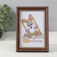 Фоторамка пластик "Модерн" 10х15 см, коричневый Фоторамка пластик "Модерн" 10х15 см, коричневый