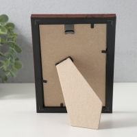 Фоторамка пластик "Модерн" 10х15 см, коричневый Фоторамка пластик "Модерн" 10х15 см, коричневый