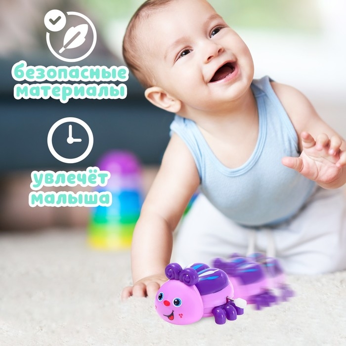 Игрушка заводная &laquo;Жучок&raquo;, МИКС