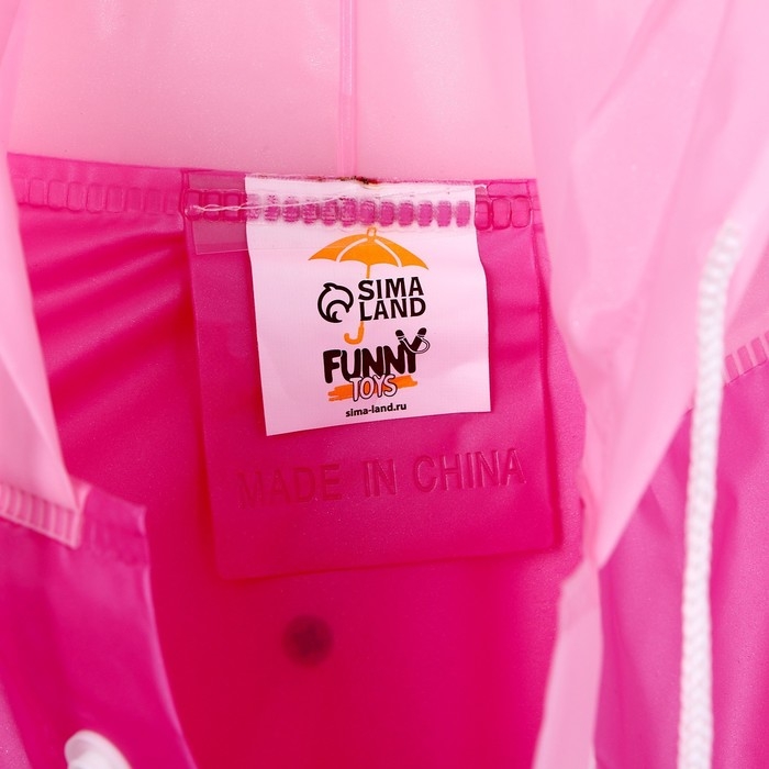 Дождевик детский &laquo;Милая единорожка&raquo;&lrm;, размер L (120-130 см)