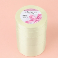 Набор атласных лент, 5 шт, размер лент: 6/10/20/40/50 мм × 23 ± 1 м, цвет сливочный Набор атласных лент, 5 шт, размер лент: 6/10/20/40/50 мм × 23 ± 1 м, цвет сливочный