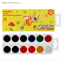 Акварель 12 цветов "Каляка-Маляка", медовая, без кисти, картон