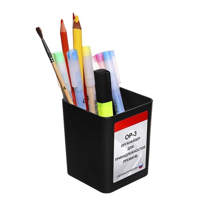 Подставка-стакан для канцелярии Calligrata Премиум, Черный Подставка-стакан для канцелярии Calligrata Премиум, Черный