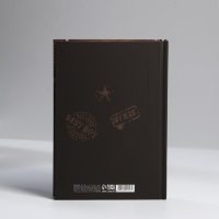 Ежедневник в твердой обложке А5, 160 л &laquo;Дерево&raquo;