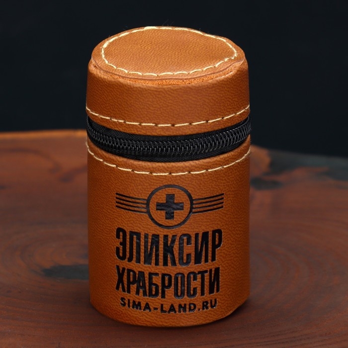 Стопки, набор &laquo;Эликсир храбрости&raquo;, 4 шт х 30 мл