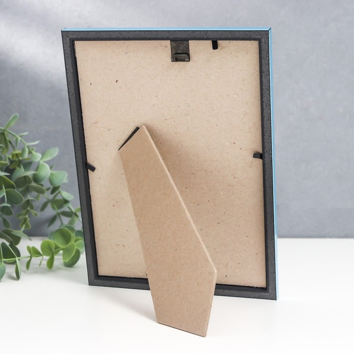 Фоторамка пластик "Радуга" 15х21 см, голубой